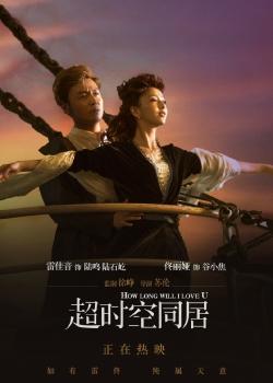 郑州不动产证补办流程